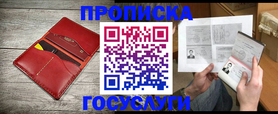 форма 3 в Ужуре