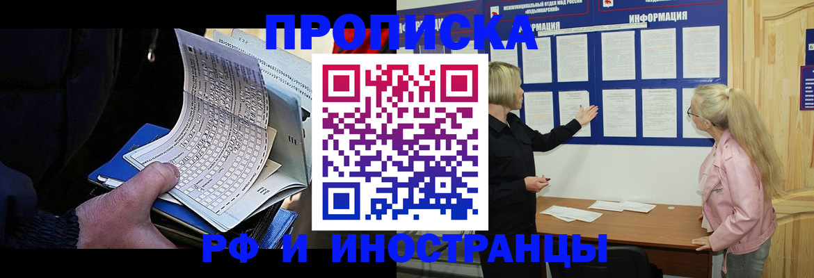 форма 3 в Ужуре